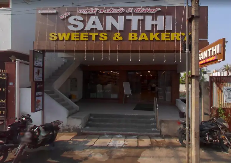 Nellai Santhi sweets bakery product image