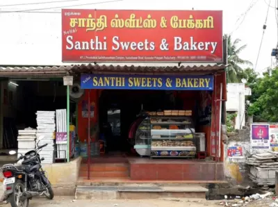 New Branch